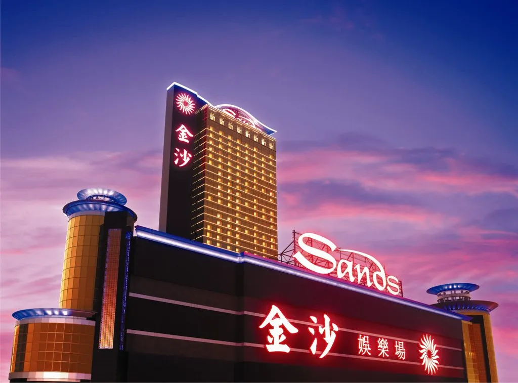 澳門百家樂賭場飯店: Sands Macao 澳門金沙