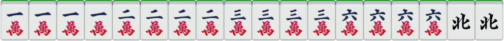 富遊棋牌-二人麻將：四槓88番