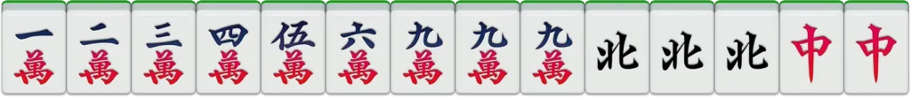 富遊棋牌-二人麻將：連六1番